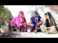 New comedy  bhanwari devi made her daughter drink intoxicating tea and asked her about all the things that happened during the night