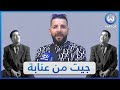 الشاب حسني أسطورة مازال ينافس مغني الراي الحيين الشاب حسني أسطورة مازال ينافس مغني الراي الحيين