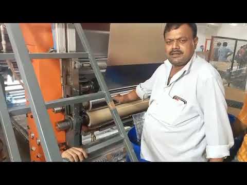 Aluminum Foil Tape Coating Machine demonstration video