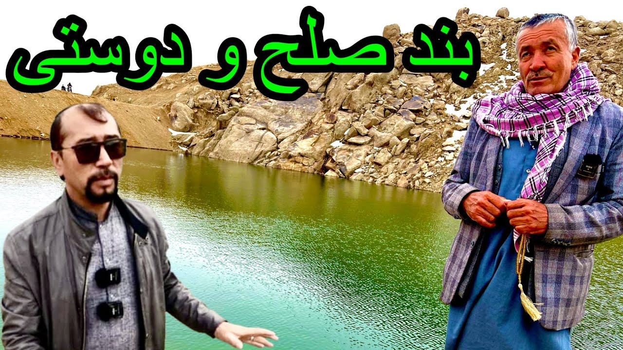 نتیجه زحمات خییرین عزیز!