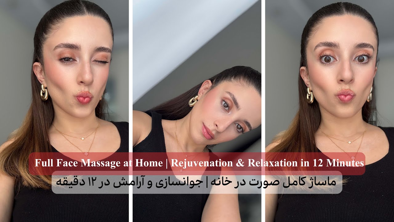 Part 15 | Full Face Massage at Home | Rejuvenation & Relaxation in 12 Minutes