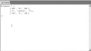 VTC Player   Perl Fundamentals, Multidimensional arrays