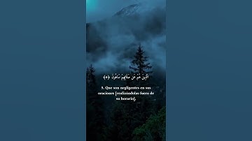Raad Muhammad Al Kurdi, Capítulo 107 La Ayuda Mínima - سورة الماعون 🤲🏻🪾🕋 #quran #islamicvideo