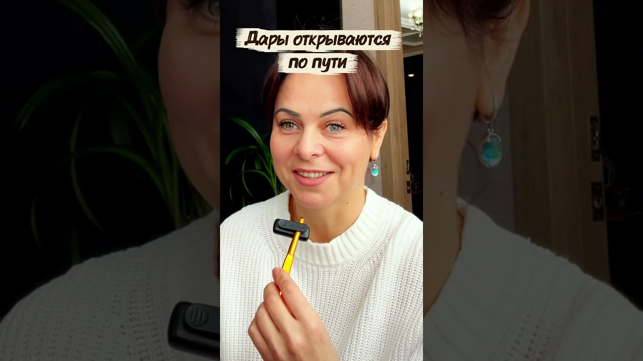 Главное продолжать мечтать😂 