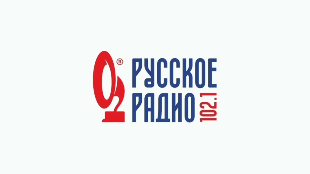 Местный рекламный блок | Русское радио (Томск, 102.1 FM) [20.01.2026]