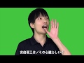 安倍晋三 vs 金正恩 - SRBスクラップ