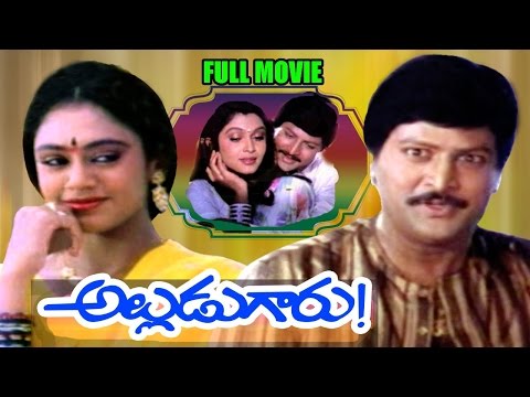  rayalaseema ramanna chowdary rayalaseema ramanna chowdary telugu full length movie rayalaseema ramanna chowdary telugu movie rayalaseema ramanna chowdary full movie mohan babu watch full movies online telugu full hd movies youtube movies mobile movies full movies telugu full movies movie hd movies movies full movie telugu movies telugu cinema telugu cinemalu tollywood movies tollywood telugu movies mohan babu hit movies mohan babu telugu movies cinema rajaputra rahasyam rajaputra rahasyam telug watch - alludugaru telugu full length movie || mohan babu, shobana, ramya krishnan

subscribe for more telugu movies , hd movies , classical movies , super hit movies , telugu hit movies : http://goo.gl/tdpfpn