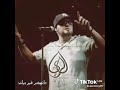 شاب بلال لوكان جا عندي