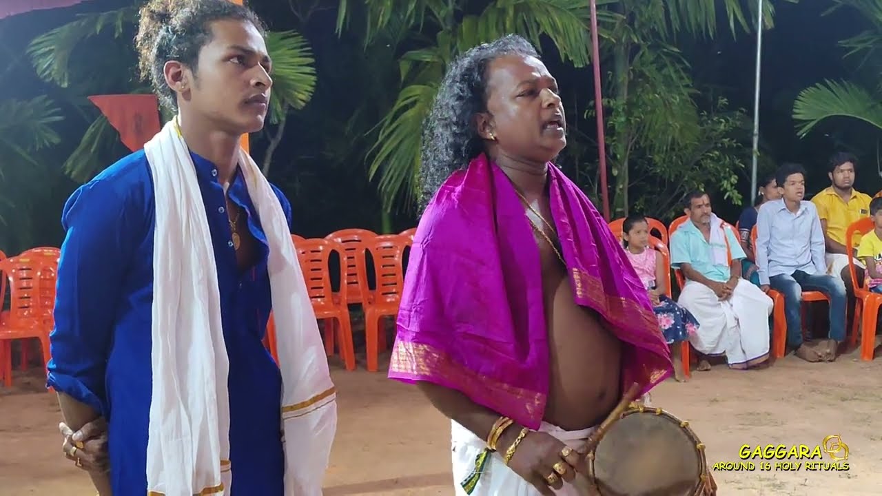 Kallurti Beera | ಕಲ್ಲುರ್ಟಿ ಬೀರ