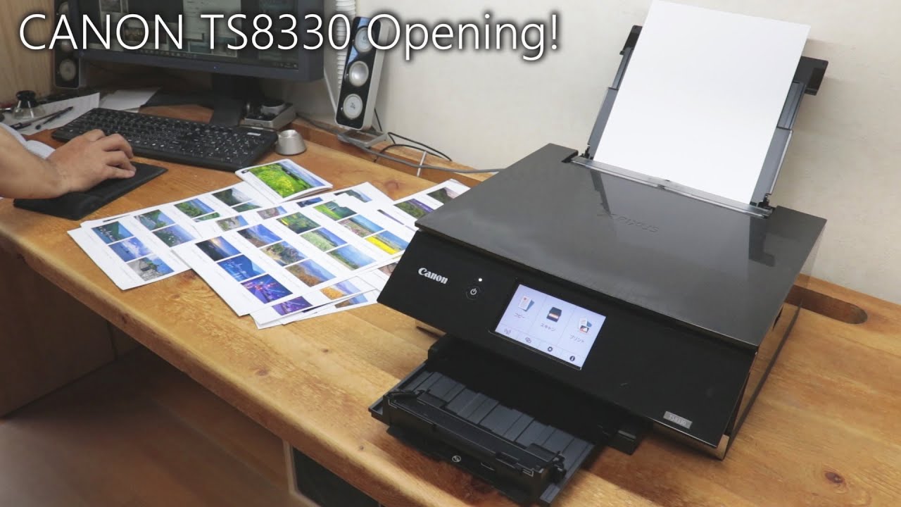 CANONプリンターTS8330実力レポート