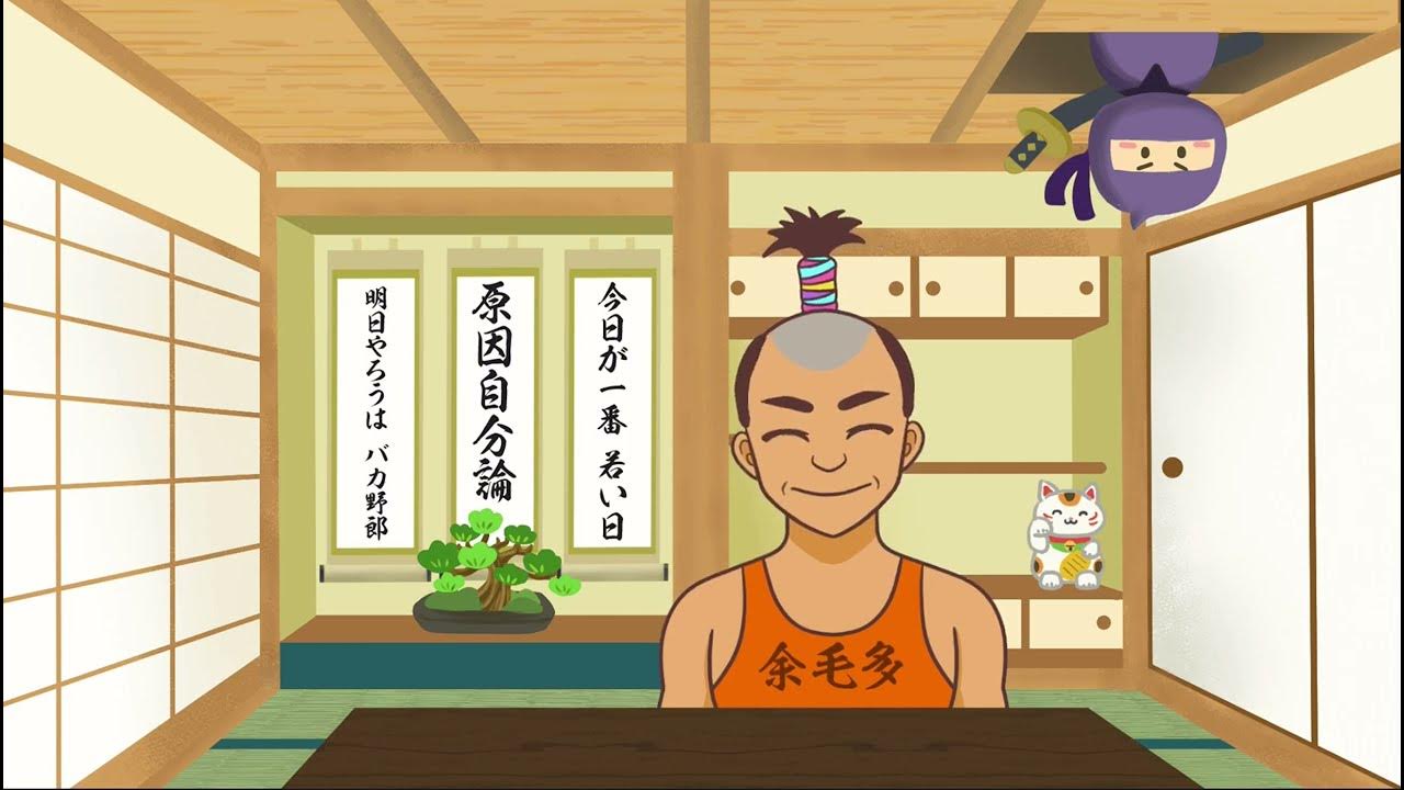 ヘッダーデザイン、プロフィール