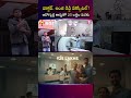 డాక్టర్ అంజి రెడ్డి హాస్పిటల్ ఆరోగ్యశ్రీ కార్డుతో 25 లక్షల వరకు..|SumanTV Anchor Nagaraju#Aarogyasri
