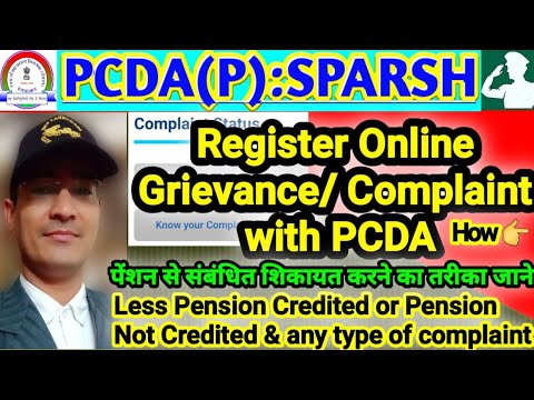 ?SPARSH : Online Grievance/Complaint with #pcda wrt Non Credit of Pension or Less Credit of Pension?