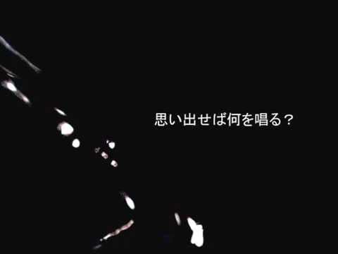 『Shoose』GLIDE