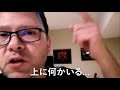 【海外心霊】~民家編~撮影者を襲ったポルターガイスト現象Top5(翻訳・字幕・解説あり)