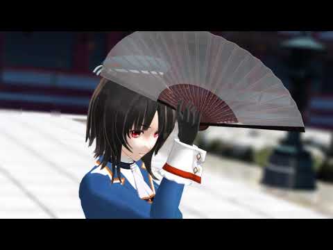 【MMD 艦これ】芒种
