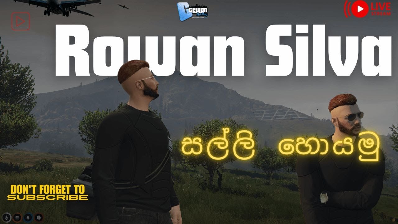🔴LIVE! [ CEYLON CITY RP ] Rowan Silva - සල්ලි හොයමු💰 | omen #omen - YouTube