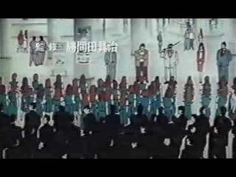 Inka-Subs: Rokudenashi Blues (1992) OVA
