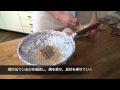 プロが教える！キッチンでできるフライパン燻製料理 - 手作り保存食・調味料 | How to smoke foods with your frying pan