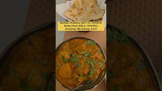 Mutton Vindaloo (Plant based Mutton): Bazil Kitchen, Singapore #muttonvindaloo #plantbasedfoods