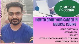 How to grow your career in medical coding