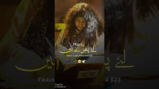 abida prveen sofi song #best #beautiful