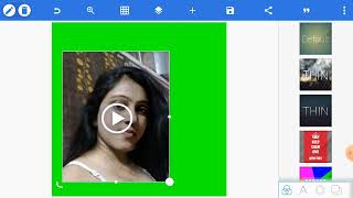 How To Joint Picture Editing Part 77 Background change in PixelLab cc screenshot 2