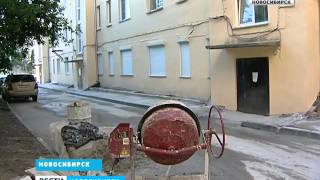 Дневной отдых в рамках «закона о тишине» могут сок Дневной отдых в рамках «закона о тишине» могут сок