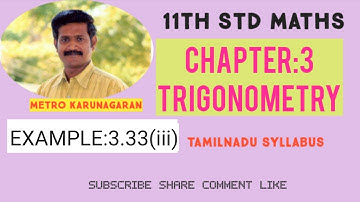 11th Std Maths Example 3.33(iii) Express each product as a sum or difference sin x/2 cos 3x/2