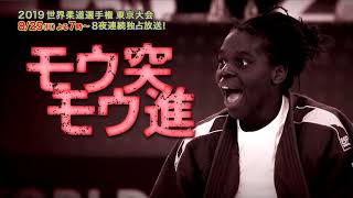 マリア・ベルナベウ