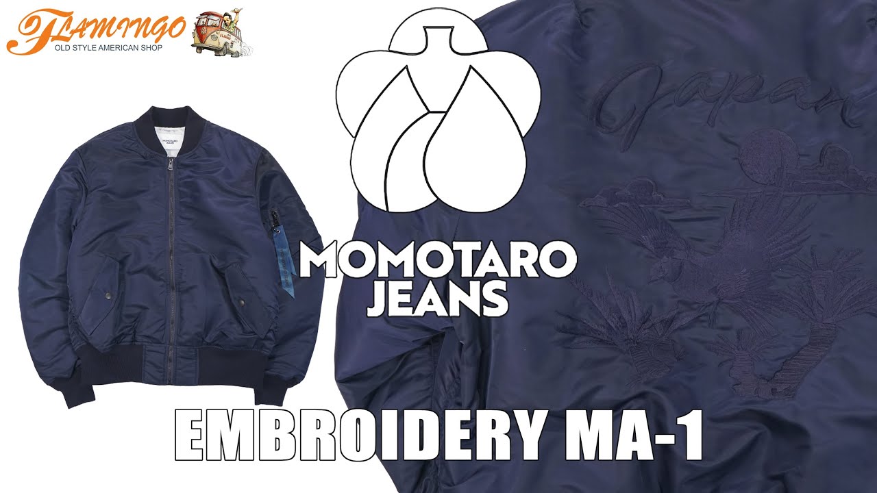 桃太郎ジーンズ MOMOTARO JEANS 