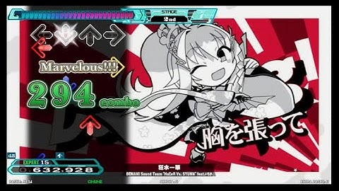 DDR / 狂水一華 - EXPERT SINGLE (DanceDanceRevolution A20 PLUS)