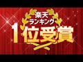 楽天ランキング1位、大人気 コーチ 財布 二つ折りシグネチャー 財布 COACH 二つ折り財布 アウトレット c0082 レディース ブランド PVC レザー 送料無料 特別クーポン配布中