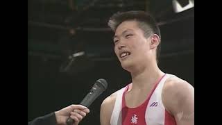 unbeatable banzuke s01e17