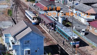 JR予土線 ハロウィン列車イベント