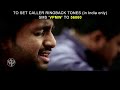 Dur Dur - Full Video Song - Mitwaa Marathi Movie - Bela Shende, Swapnil Bandodkar, Amit Raj Mp3 Song