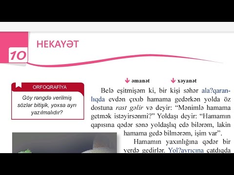 Video: Söz nəyi yanlış xarakterizə edir?
