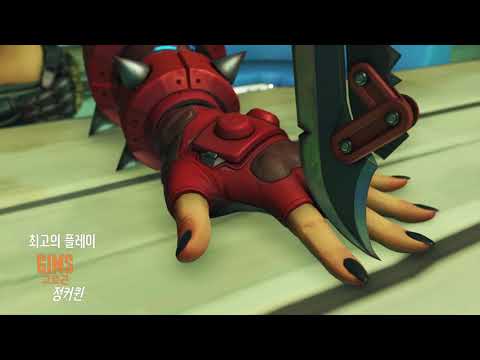 브론즈 정커퀸 에임 수듄.. 쩝;