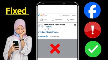 How to Fix Facebook Scrolling Problem Solved  New Update 2025 