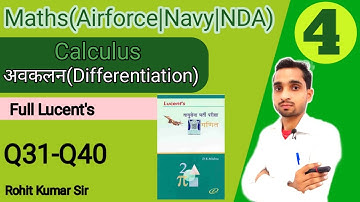 Maths(Airforce|Navy|NDA)/ अवकलन/Full Lucent