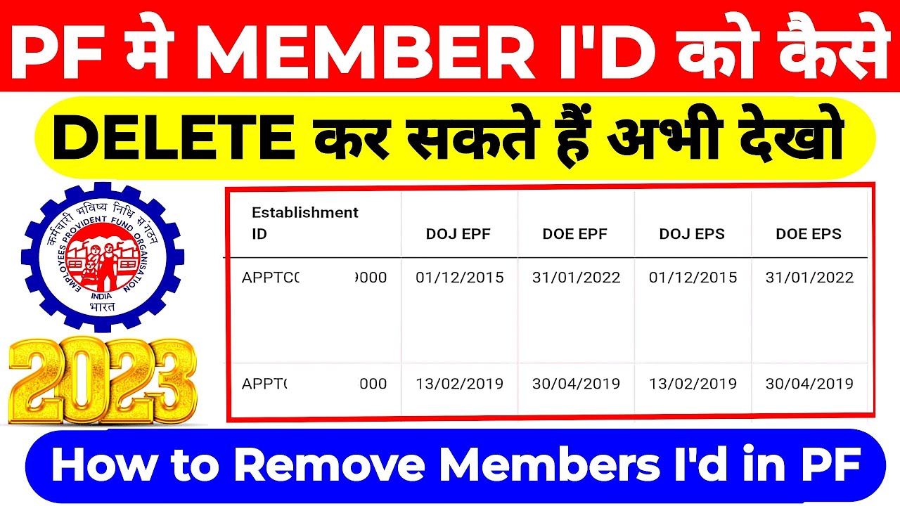 How To Delete Member I d Service History 2023 Remove Member To how-to-delete-member-i-d-service-history-2023-remove-member-to