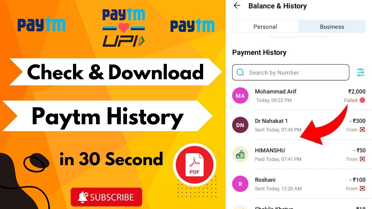 Paytm me Transfer History kaise dekhe। How to Check Transfer History in Paytm