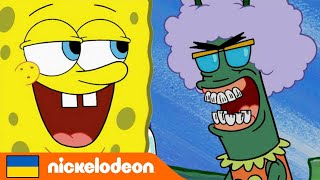 Мультфильм Губка Боб Квадратн Штани Планктон перетворються на бабусю Nickelodeon Cyrillic