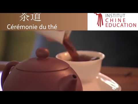 Vidéo: Cérémonie du thé en Chine. L'art de la cérémonie du thé