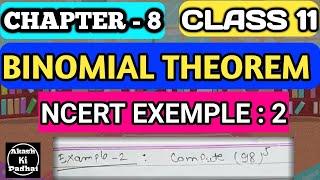 NCERT Example - 2 ||BINOMIAL THEOREM chapter - 8 |Class 11 Maths  Akash ki padhai
