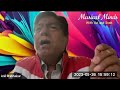 Anil prabhakar  musical minds  global  st maarten