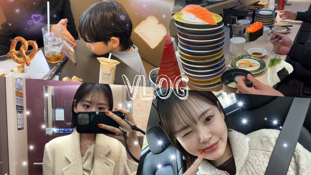 별 거 없는 일주일 기록 VLOG