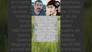 Его жена бросила его с сыном #новости #фаники #shorts #предательство #драма #россия #судьба #жизнь