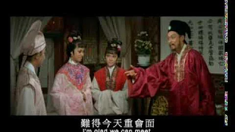 The Mirror And The Lichee (1966) Shaw Brothers **Official Trailer** 新陳三五娘 - DayDayNews