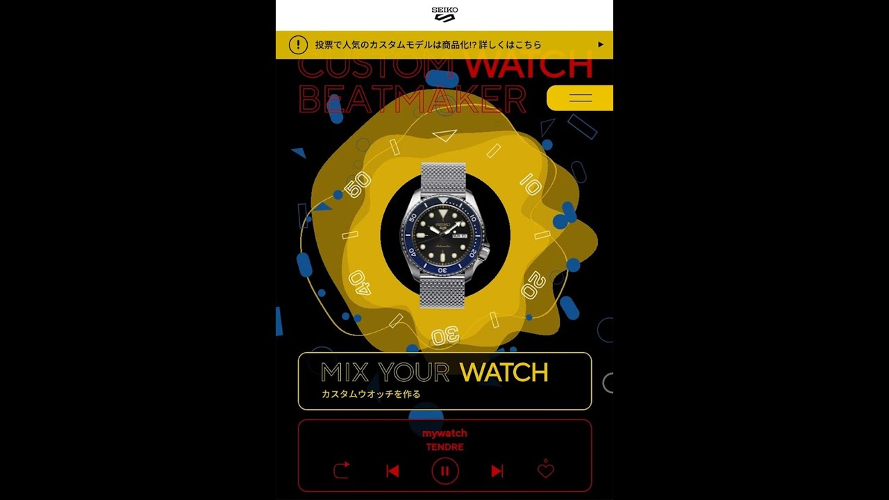 CUSTOM WATCH BEATMAKER SEIKO 5 Sports | works | unshift